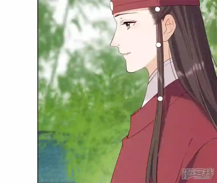 再生缘：我的温柔暴君第33话 小家子气