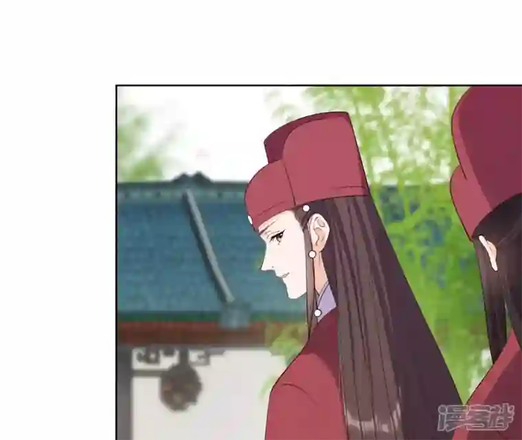 再生缘：我的温柔暴君第33话 小家子气