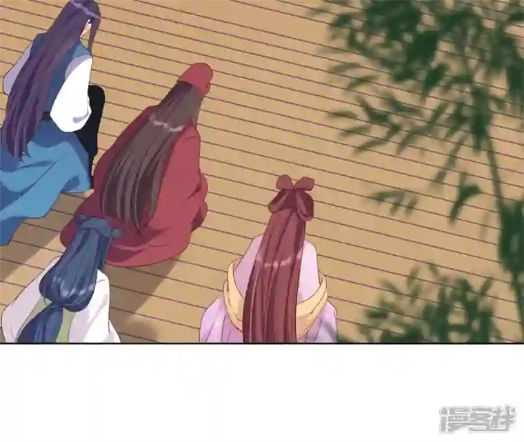再生缘：我的温柔暴君第33话 小家子气