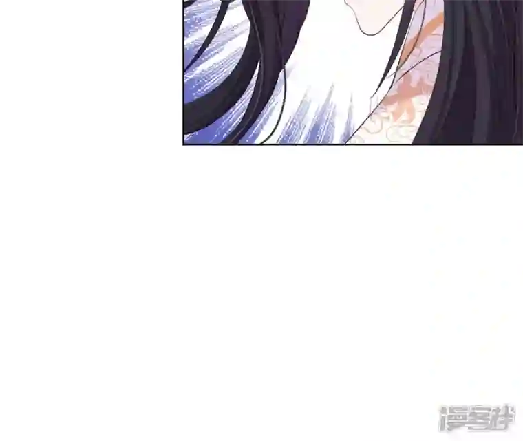 再生缘：我的温柔暴君第33话 小家子气