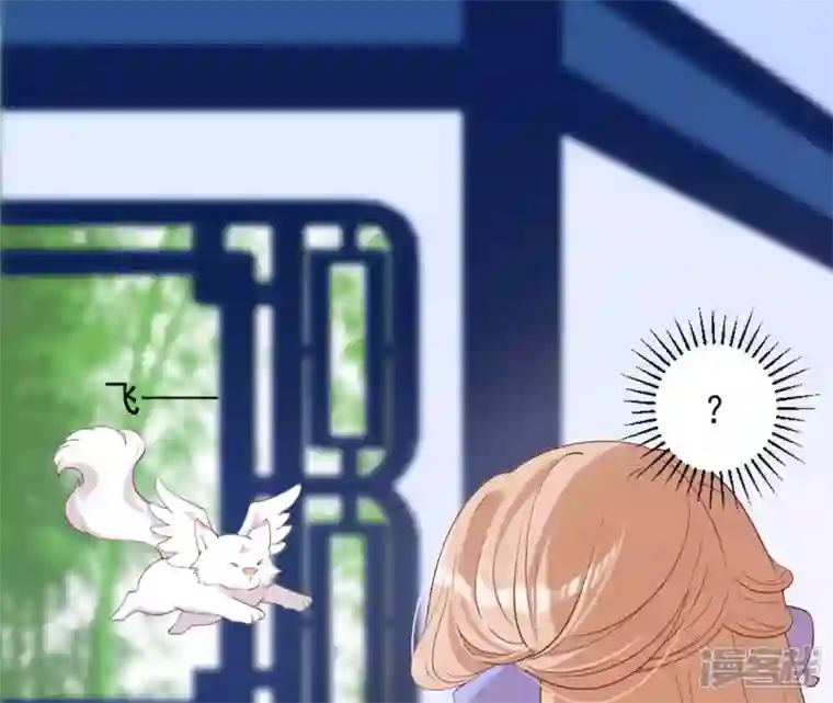 再生缘：我的温柔暴君第34话 阴谋暗涌
