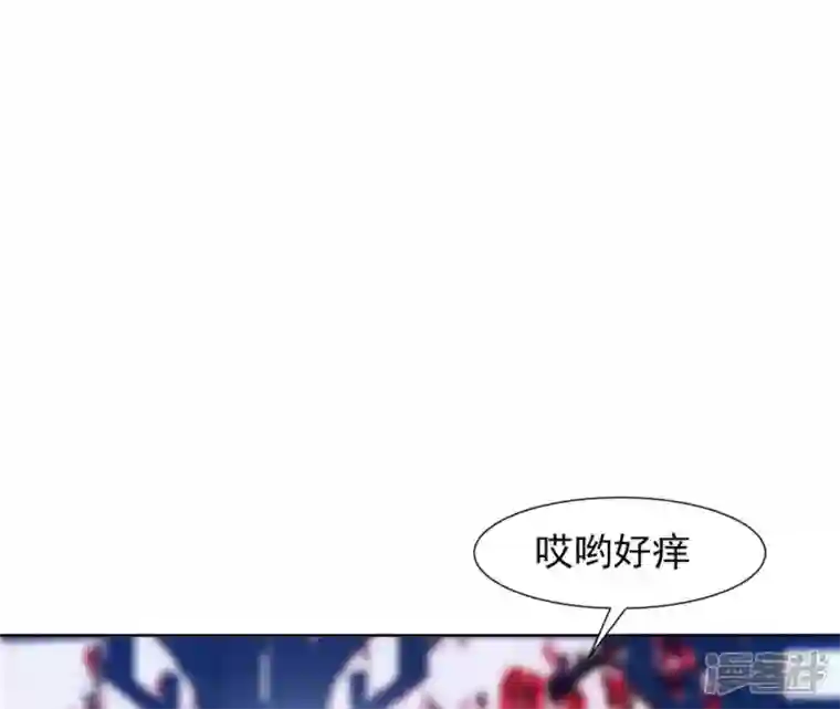 再生缘：我的温柔暴君第34话 阴谋暗涌