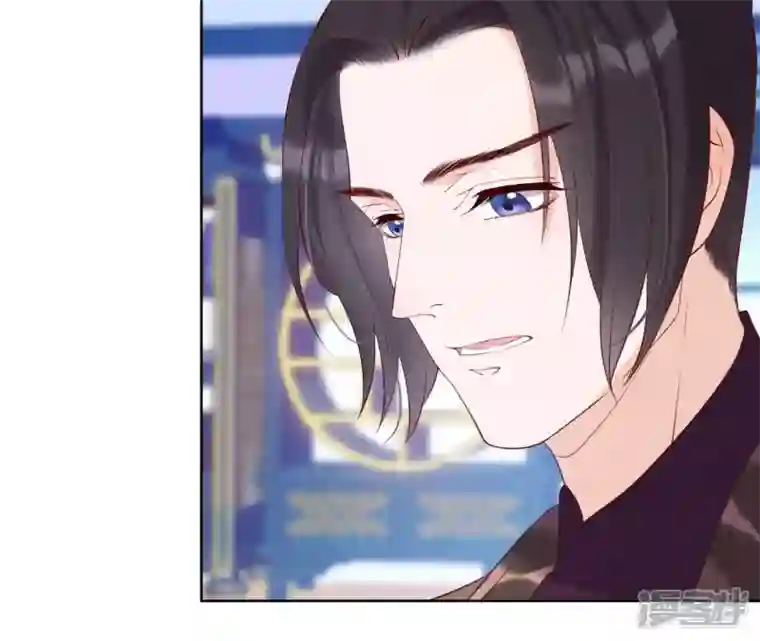 再生缘：我的温柔暴君第34话 阴谋暗涌