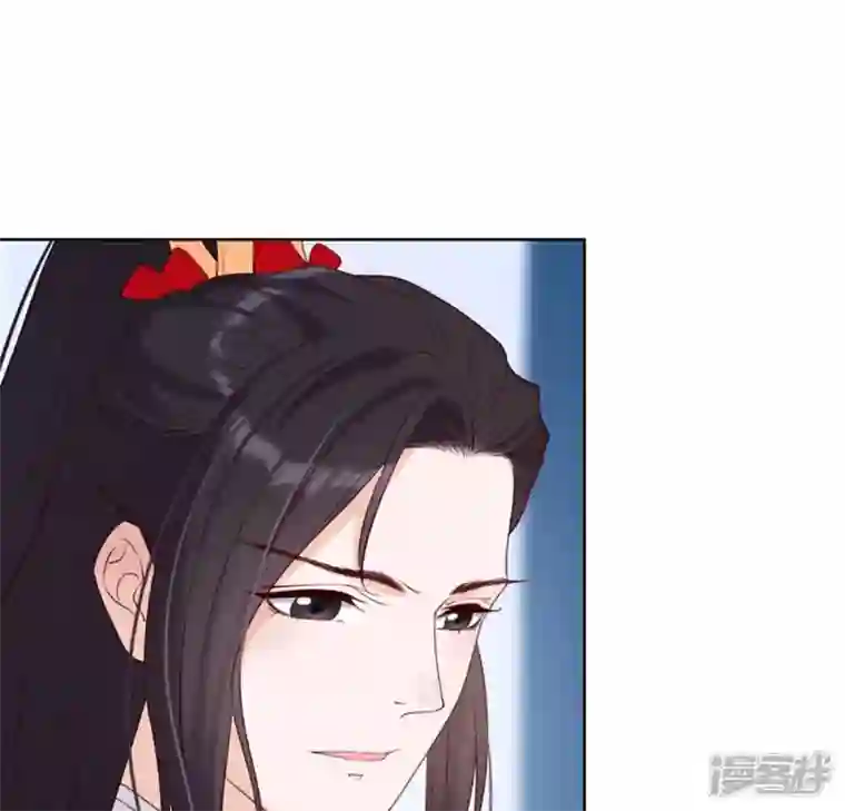 再生缘：我的温柔暴君第34话 阴谋暗涌