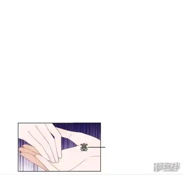 再生缘：我的温柔暴君第35话 暗中传信