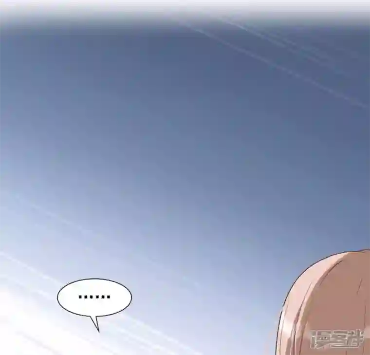再生缘：我的温柔暴君第35话 暗中传信