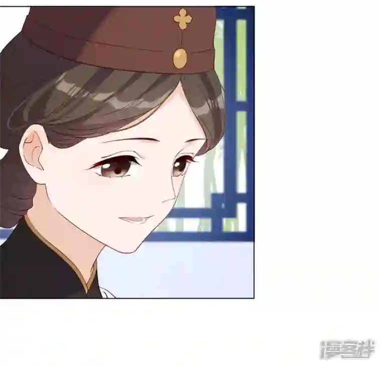 再生缘：我的温柔暴君第35话 暗中传信
