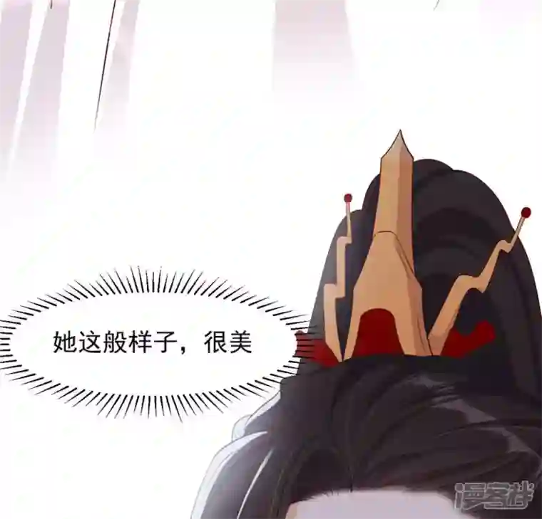再生缘：我的温柔暴君第35话 暗中传信