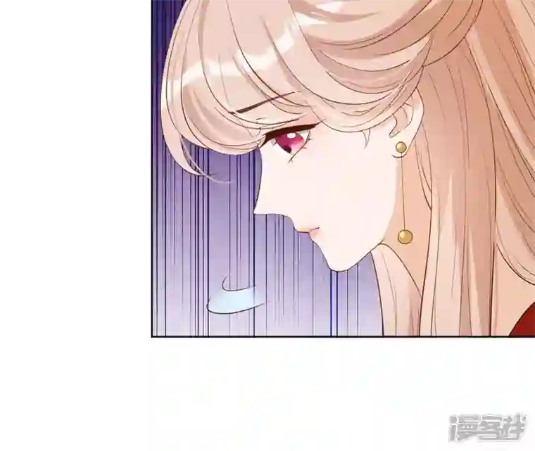 再生缘：我的温柔暴君第36话 省亲