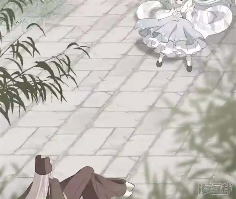 再生缘：我的温柔暴君第36话 省亲