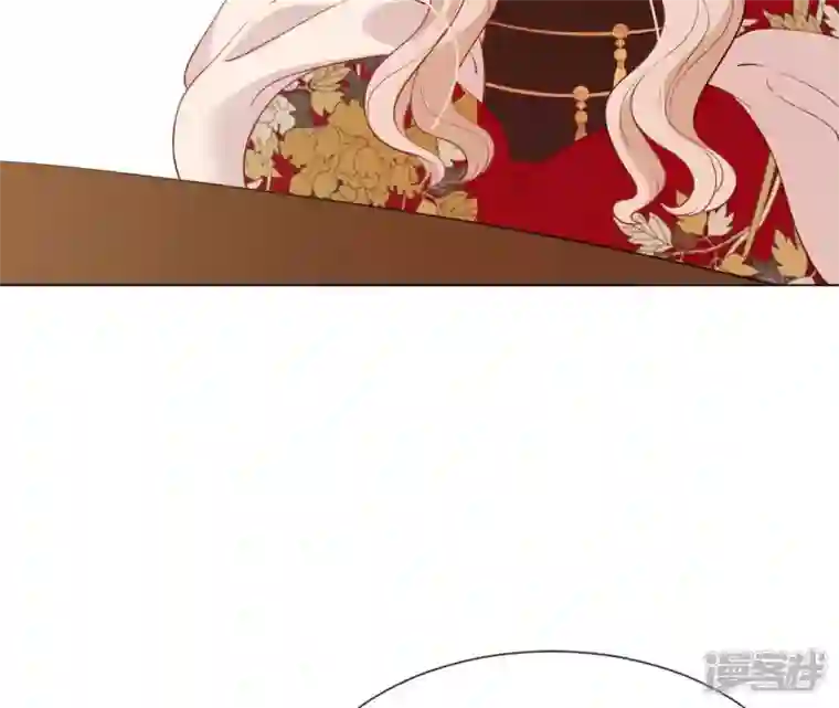 再生缘：我的温柔暴君第36话 省亲