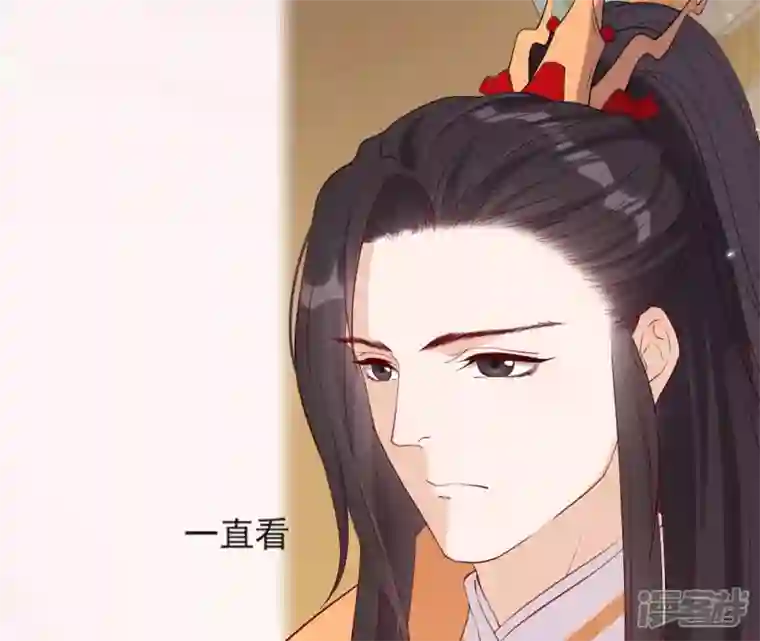 再生缘：我的温柔暴君第36话 省亲