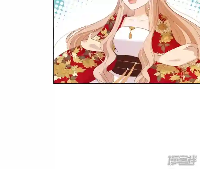 再生缘：我的温柔暴君第36话 省亲