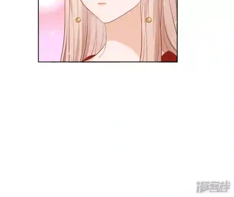 再生缘：我的温柔暴君第36话 省亲