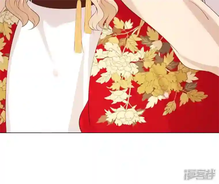 再生缘：我的温柔暴君第36话 省亲