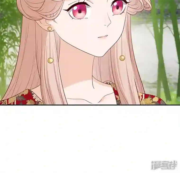 再生缘：我的温柔暴君第37话 怕水的原因