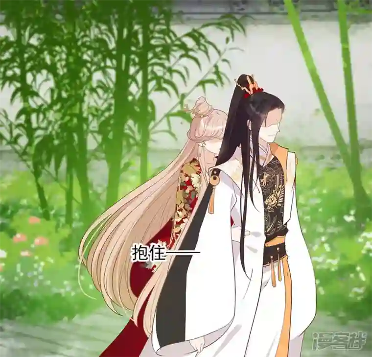 再生缘：我的温柔暴君第37话 怕水的原因