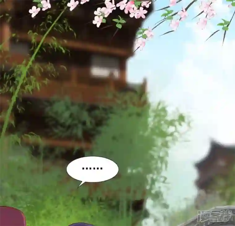 再生缘：我的温柔暴君第37话 怕水的原因
