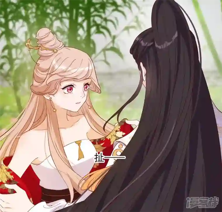 再生缘：我的温柔暴君第37话 怕水的原因