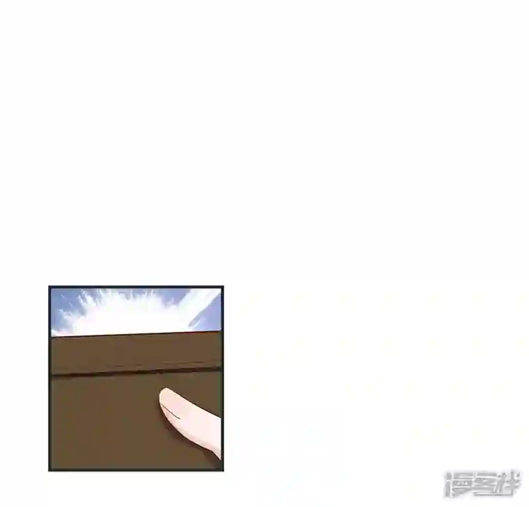 再生缘：我的温柔暴君第37话 怕水的原因