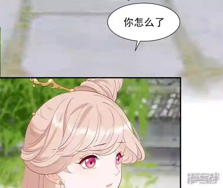 再生缘：我的温柔暴君第39话 捉奸