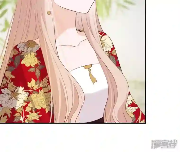 再生缘：我的温柔暴君第39话 捉奸