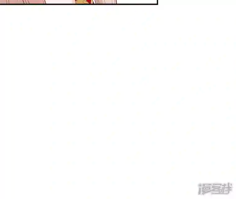 再生缘：我的温柔暴君第39话 捉奸