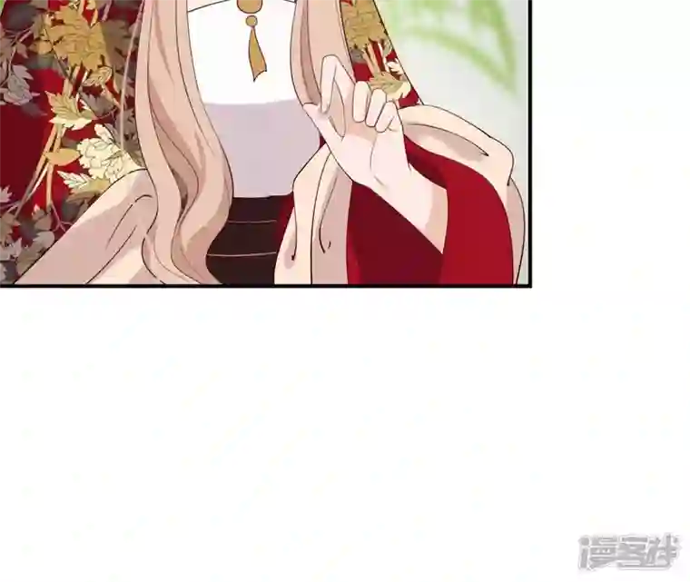 再生缘：我的温柔暴君第39话 捉奸