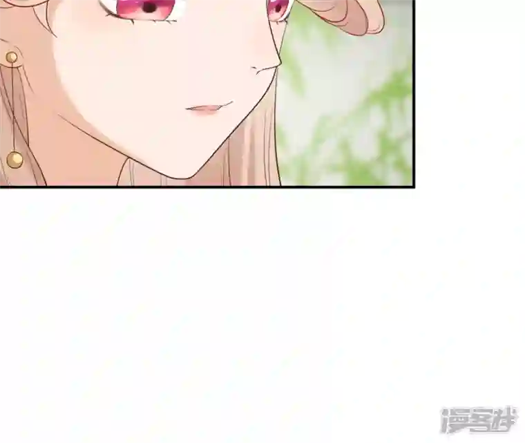 再生缘：我的温柔暴君第39话 捉奸