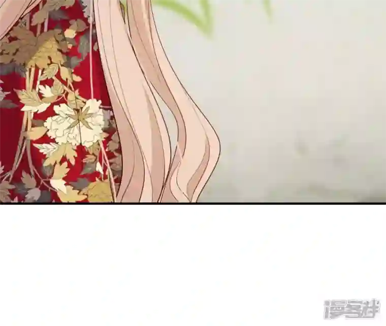 再生缘：我的温柔暴君第39话 捉奸