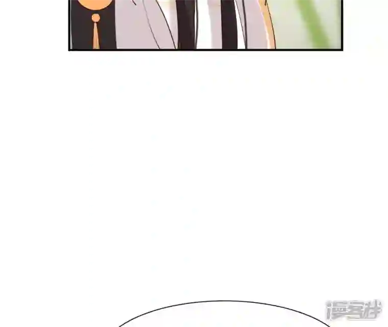 再生缘：我的温柔暴君第39话 捉奸