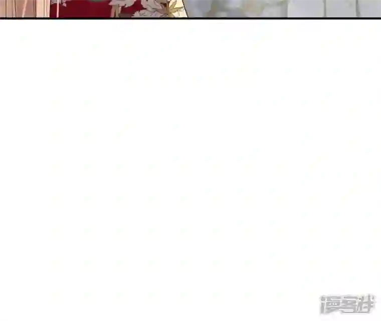 再生缘：我的温柔暴君第39话 捉奸