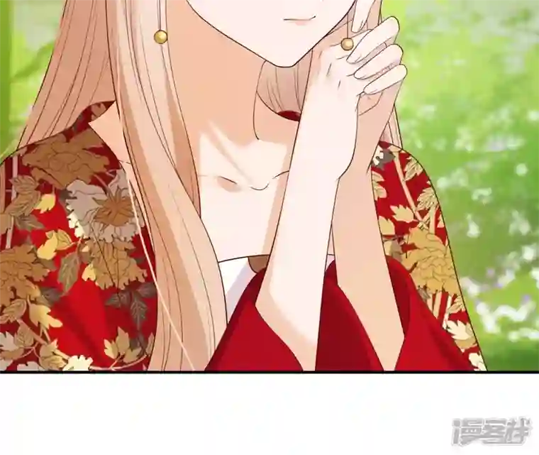 再生缘：我的温柔暴君第39话 捉奸