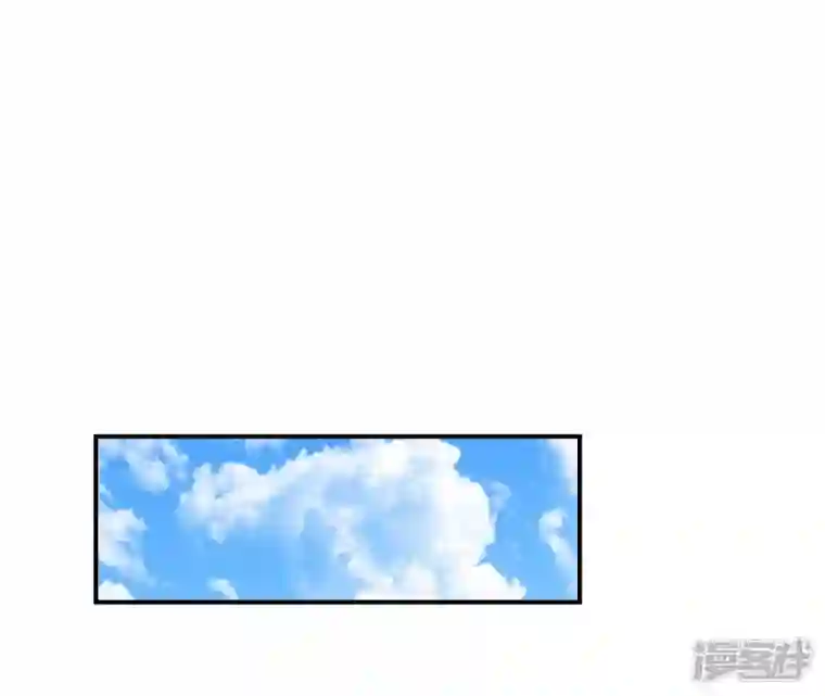 再生缘：我的温柔暴君第39话 捉奸