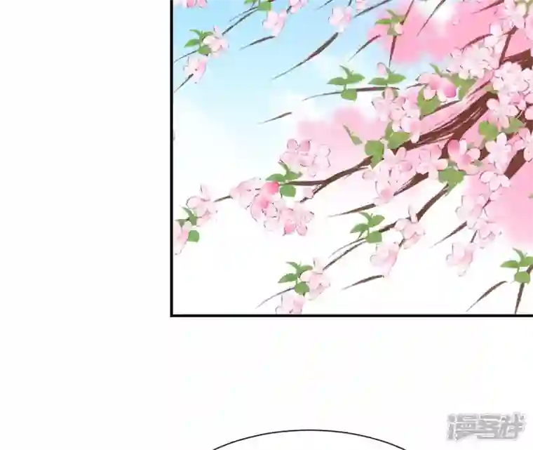 再生缘：我的温柔暴君第39话 捉奸