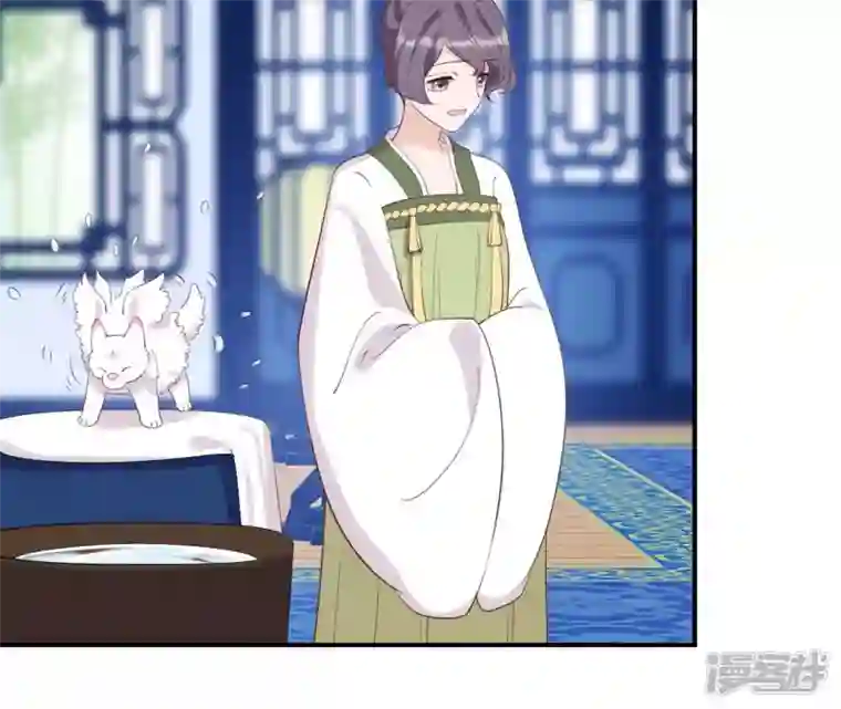 再生缘：我的温柔暴君第39话 捉奸