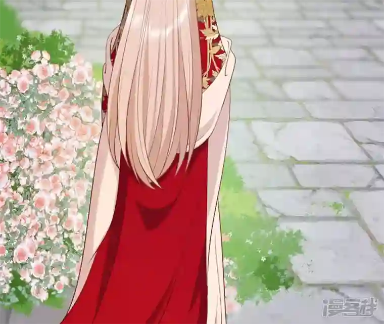 再生缘：我的温柔暴君第39话 捉奸
