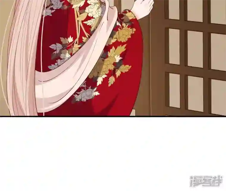 再生缘：我的温柔暴君第39话 捉奸