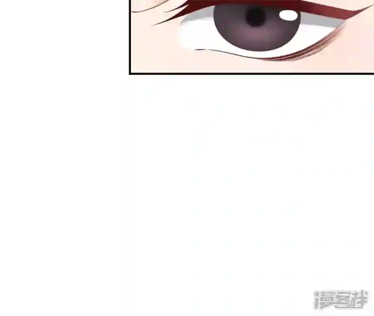 再生缘：我的温柔暴君第39话 捉奸