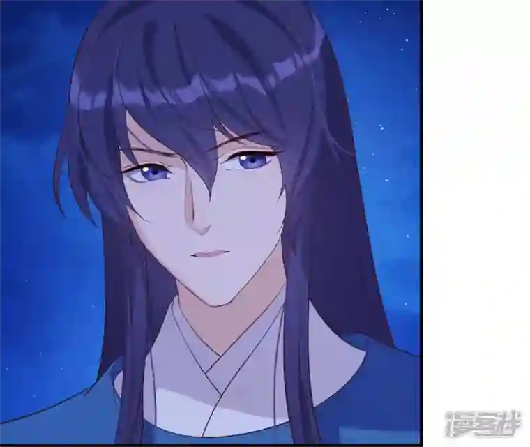 再生缘：我的温柔暴君第41话 贪睡不起