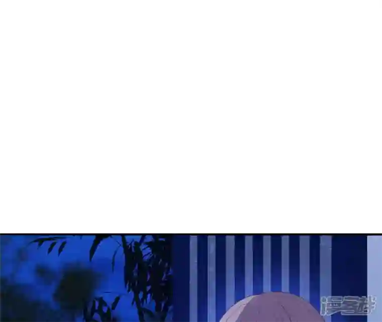 再生缘：我的温柔暴君第41话 贪睡不起