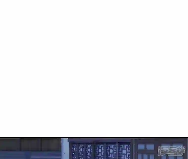 再生缘：我的温柔暴君第41话 贪睡不起