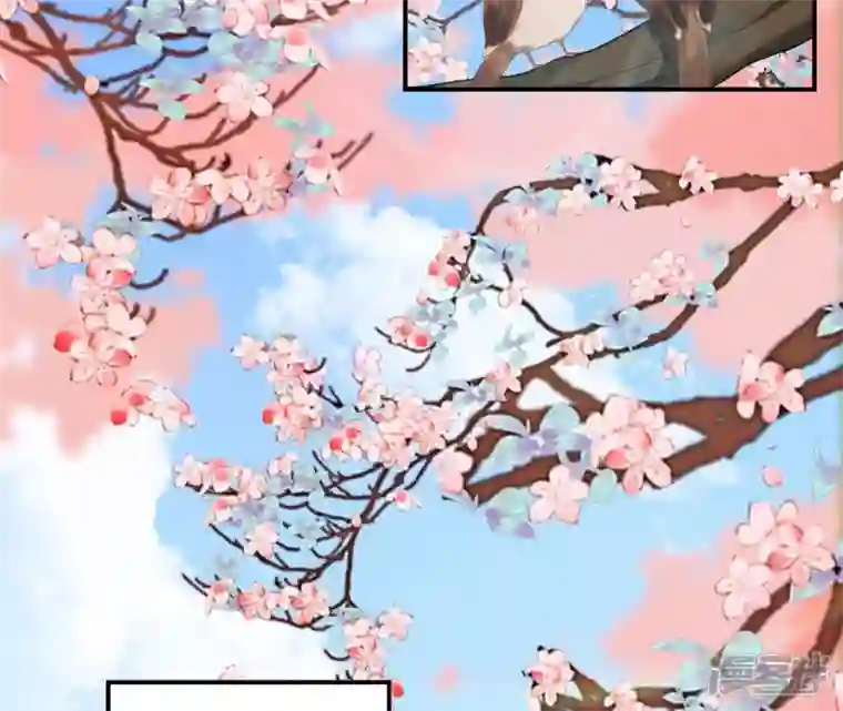 再生缘：我的温柔暴君第41话 贪睡不起