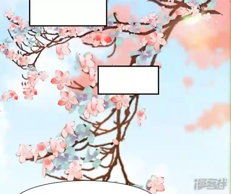 再生缘：我的温柔暴君第41话 贪睡不起