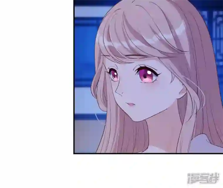 再生缘：我的温柔暴君第41话 贪睡不起