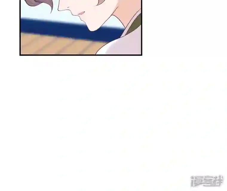 再生缘：我的温柔暴君第41话 贪睡不起