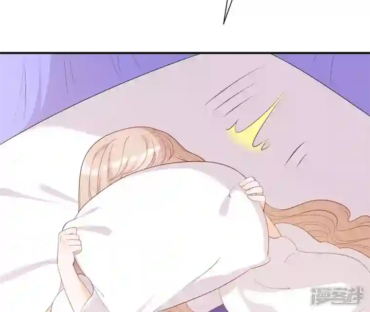 再生缘：我的温柔暴君第41话 贪睡不起