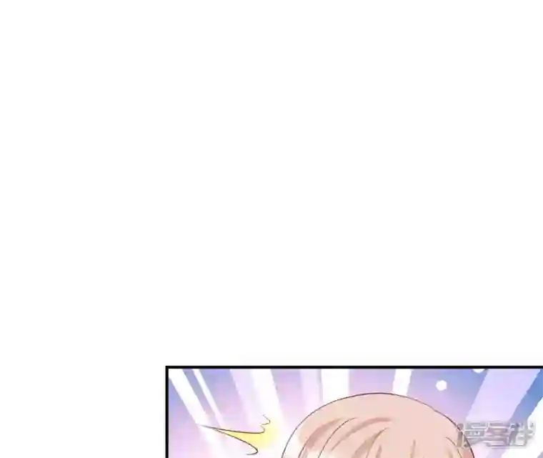 再生缘：我的温柔暴君第41话 贪睡不起