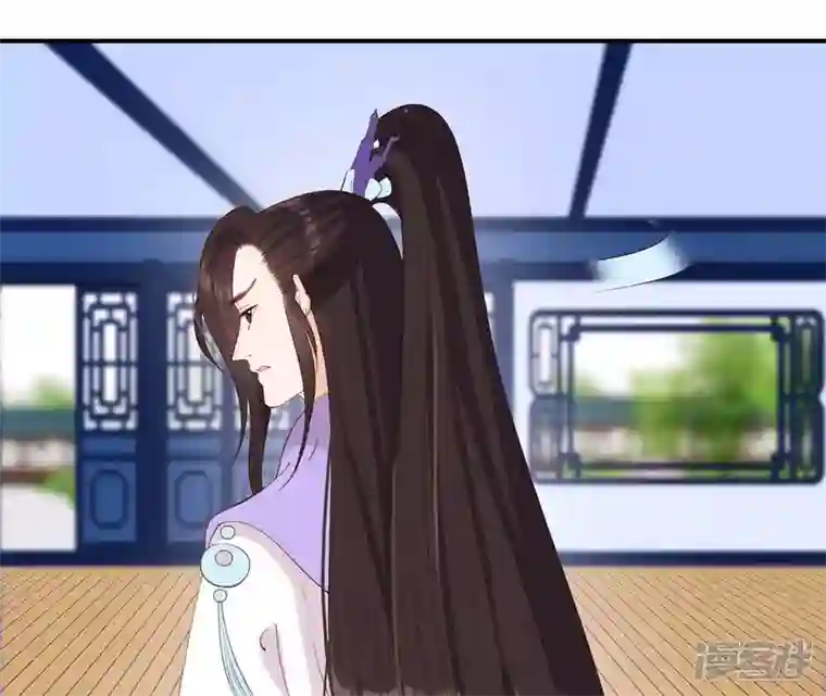 再生缘：我的温柔暴君第41话 贪睡不起