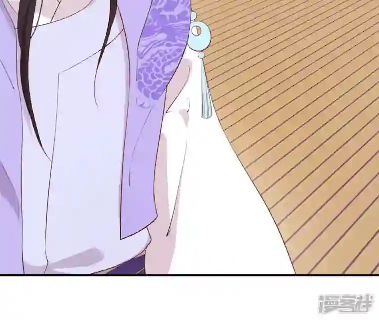 再生缘：我的温柔暴君第41话 贪睡不起